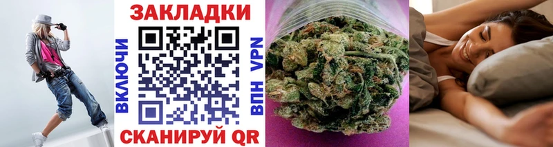 Все наркотики Адыгейск Кокаин СОЛЬ Канабис ГАШ