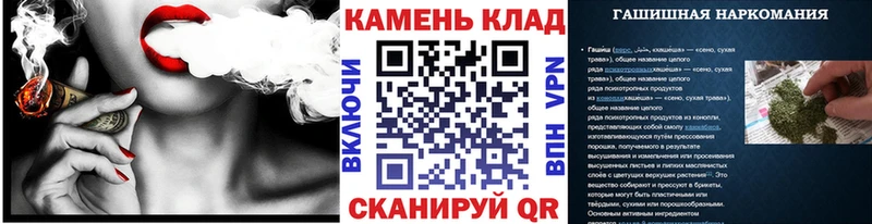 где купить наркоту  Адыгейск  ГАШ hashish 