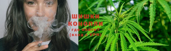 кокаин Нефтекумск