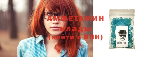 дистиллят марихуана Нея