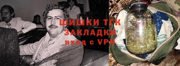 мефедрон Аркадак