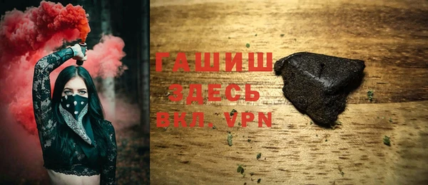 мет Алексеевка