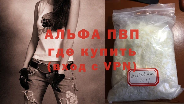 прущие крисы Арсеньев