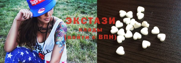 прущие крисы Арсеньев