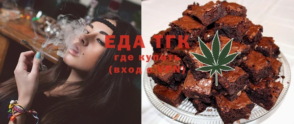 прущие крисы Арсеньев